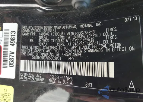 2013 Toyota Sienna Limited 7 Passenger из США, поврежденный, VIN 5TDDK3DC7DS069854